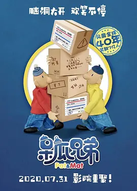 日韩伦理福利