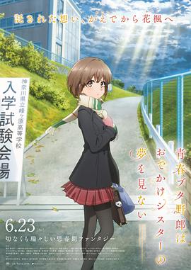 日韩伦理福利